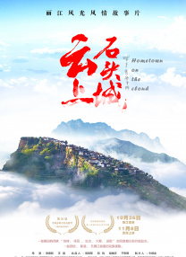 少妇精品久久久一区二区