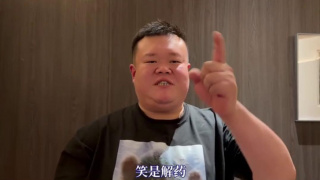 少妇精品久久久一区二区